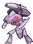 genesect-chill.gif