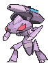 genesect-douse.gif