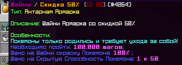 1000010829.png