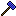 16px-Grid Sapphire Hammer.png
