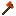 16px-Grid Sun Stone Axe.png